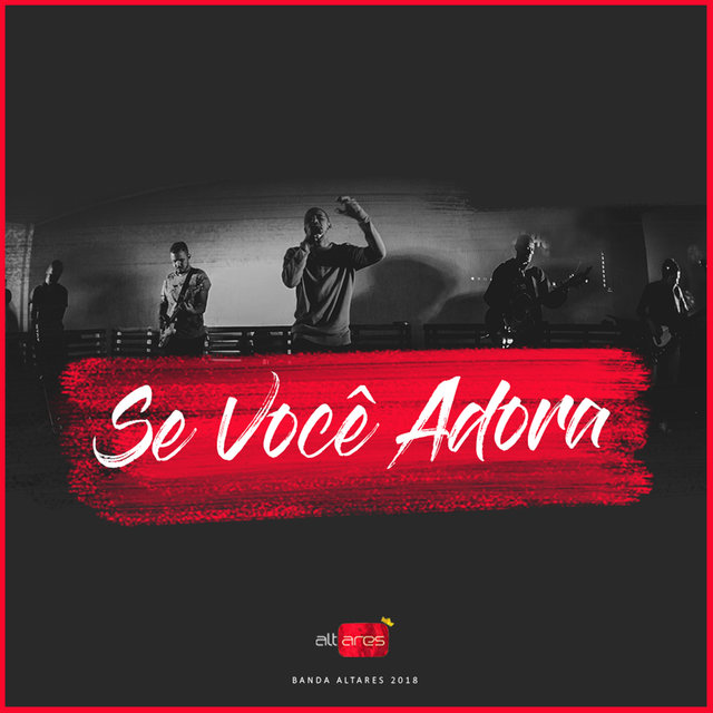 Se Você Adora