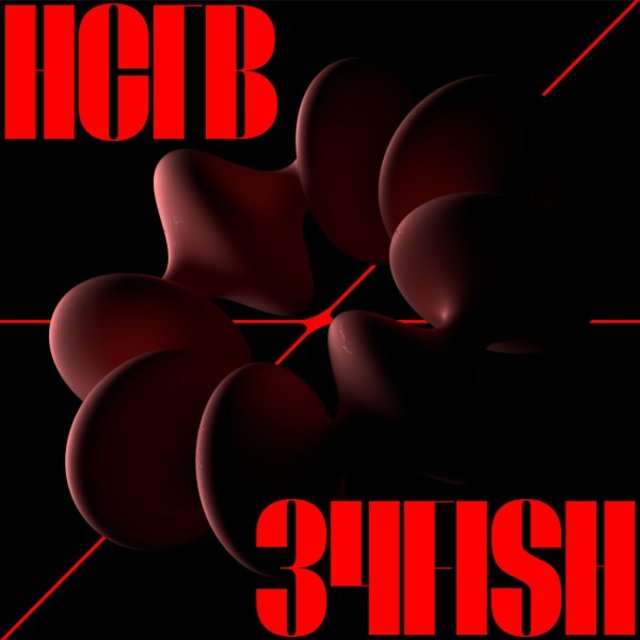 Нсгв