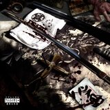 刻釘怨咒転写儀 (feat. SiX FXXT UNDXR)