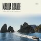Cover art for album Marina Grande by Sabio Sport, Mb Casablanca