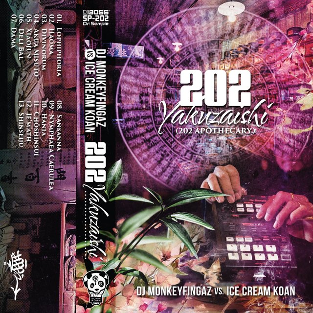 202 Yakuzaishi (202 APOTHECARY)