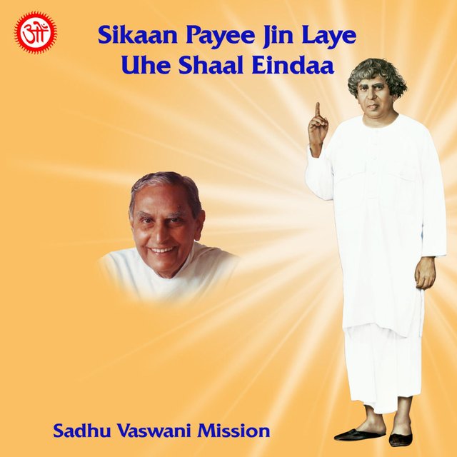 Sikaan Payee Jin Laye Uhe Shaal Eindaa