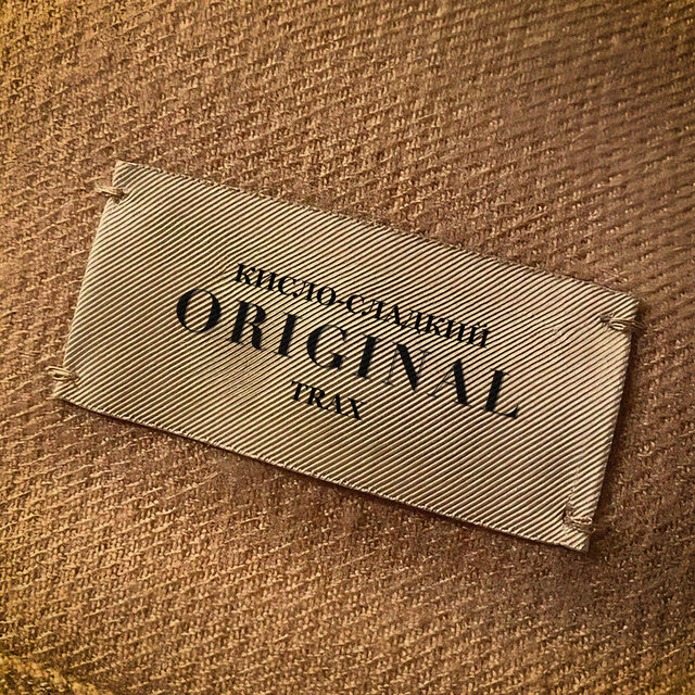 ORIGINAL