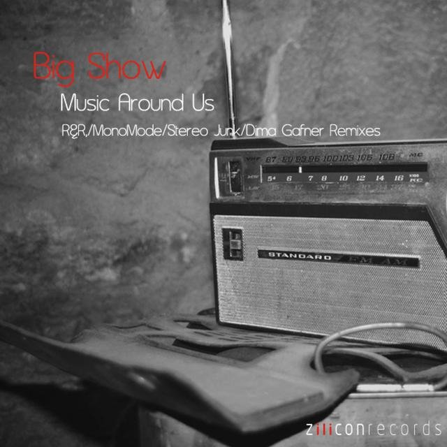 Music Around Us EP