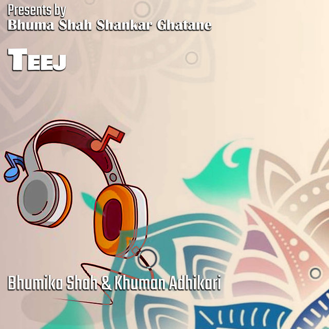 Teej