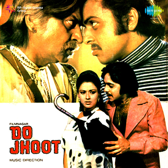Do Jhoot (Original Motion Picture Soundtrack)