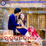 A Mor Sahari Babu