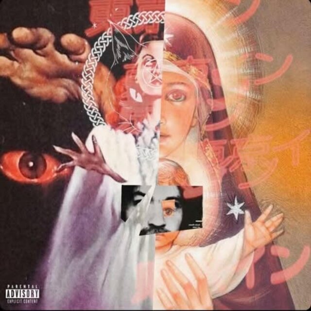 Hells Hot EP