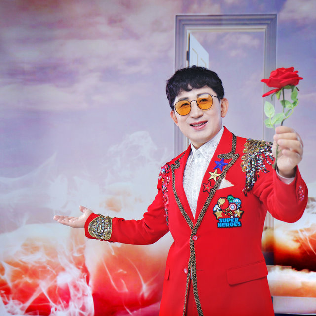 보고싶다어버이 