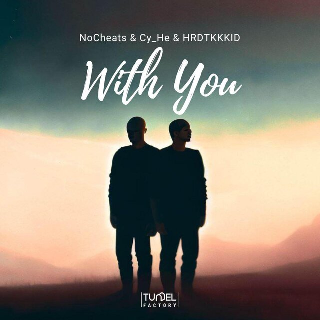 With You