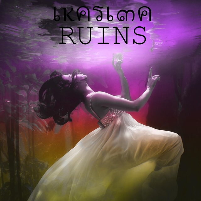 Ruins
