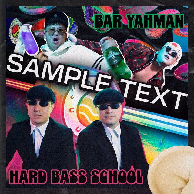 SAMPLE TEXT