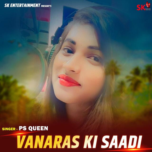 Vanaras Ki Saadi