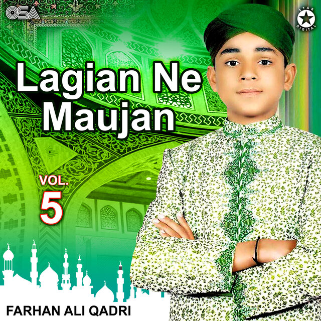 Lagian Ne Maujan, Vol. 5