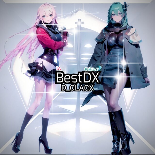 BestDX