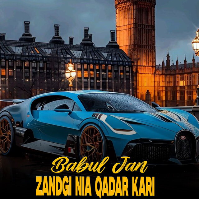 Zandgi Nia Qadar Kari