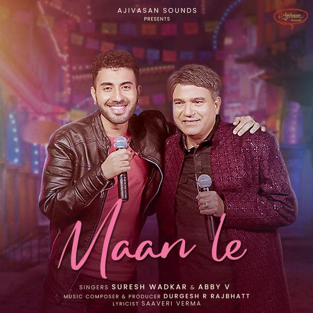Maan Le