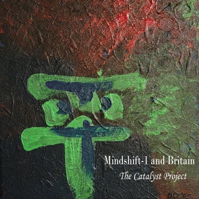 The Catalyst Project