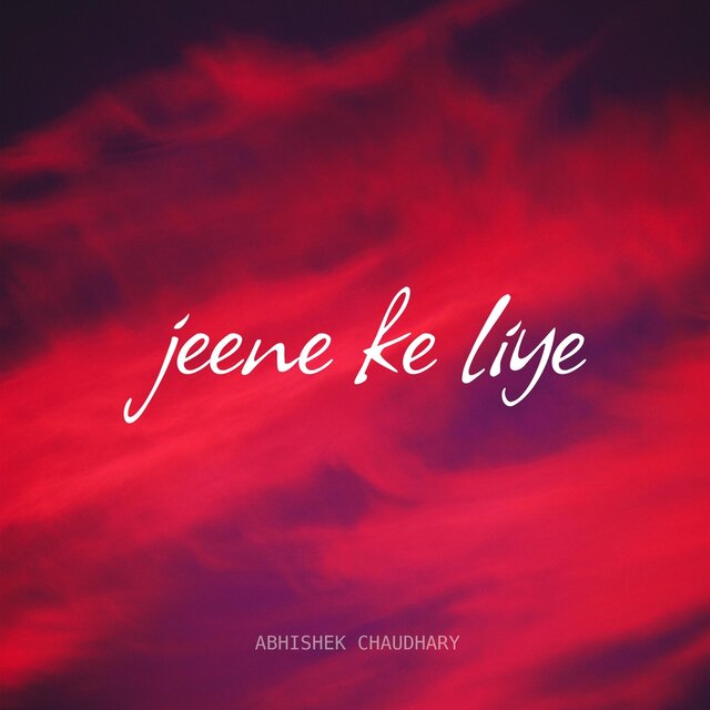 Jeene Ke Liye