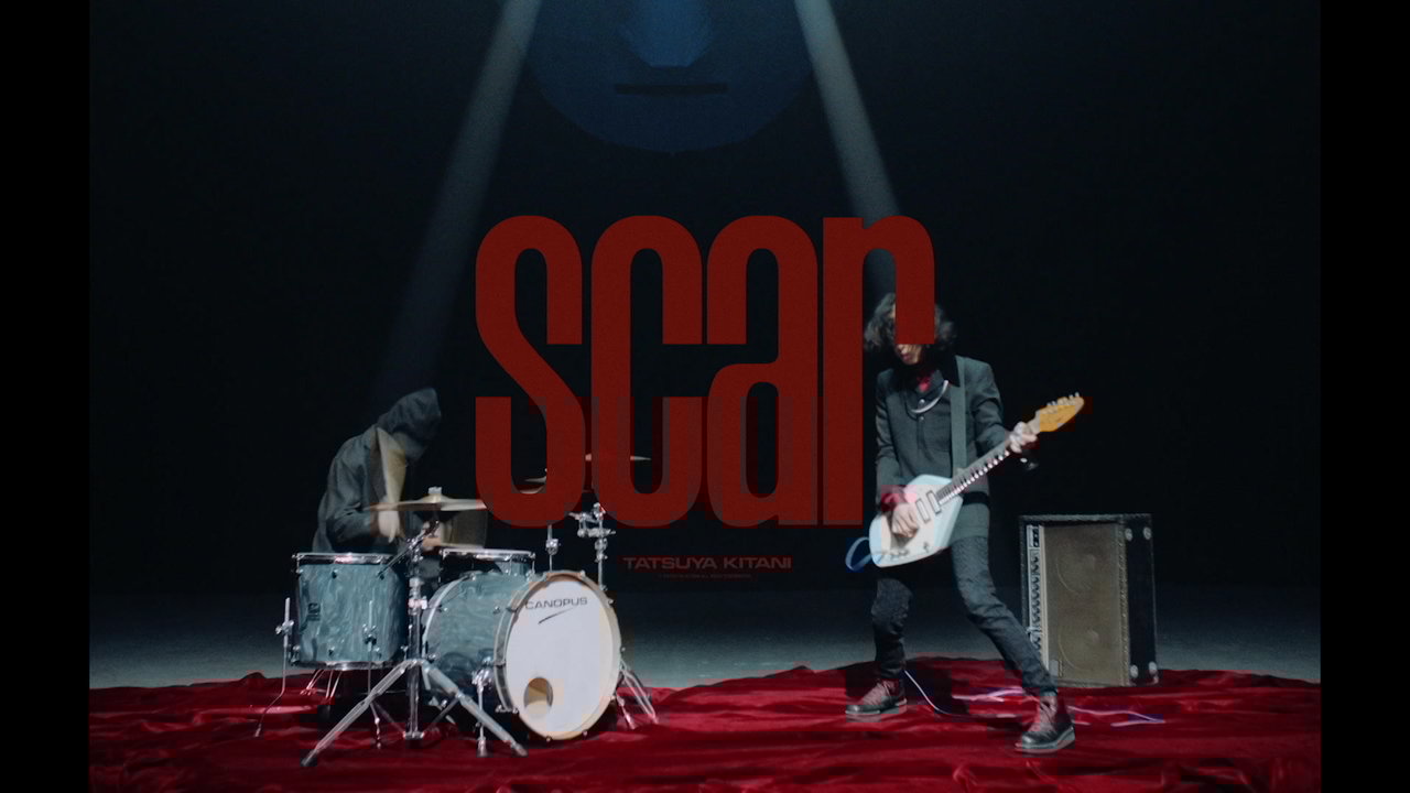Scar
