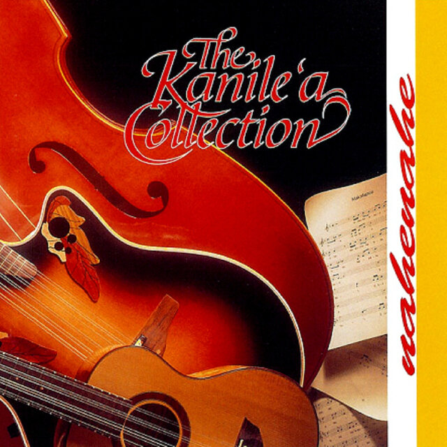 Cover art for album  by The Kanile'a Collection