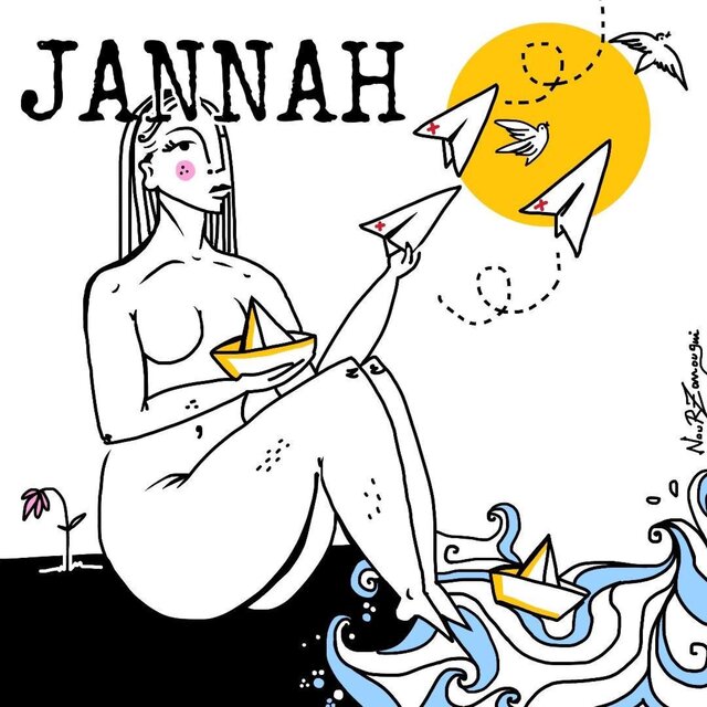 JANNAH - جنح