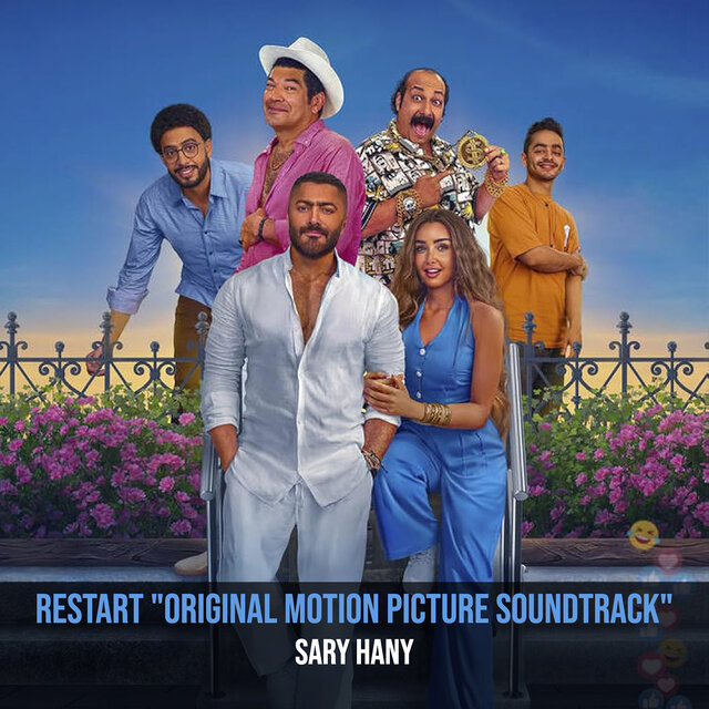 Restart (Original Motion Picture Soundtrack)