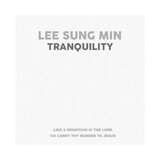 Like A Mountain Is The Lord (Feat. Lim Seon Ho)