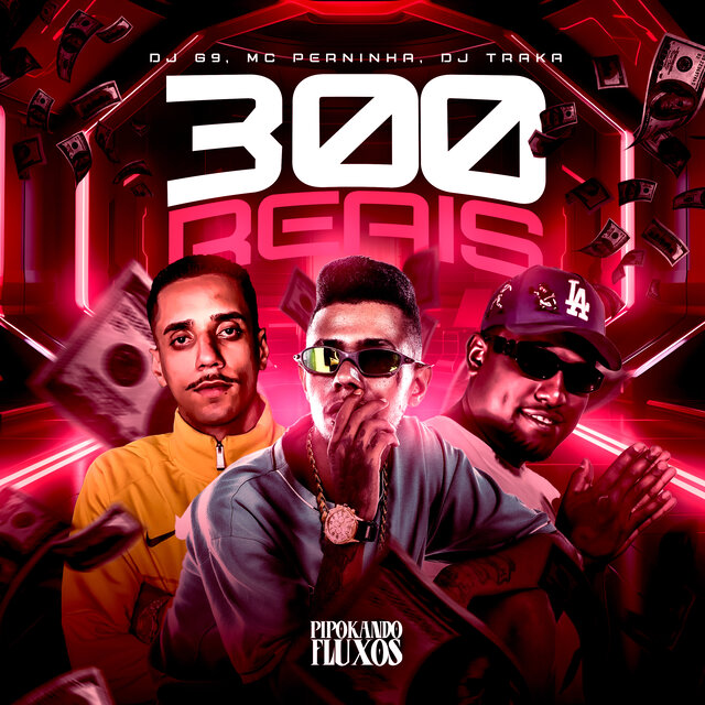 300 Reais