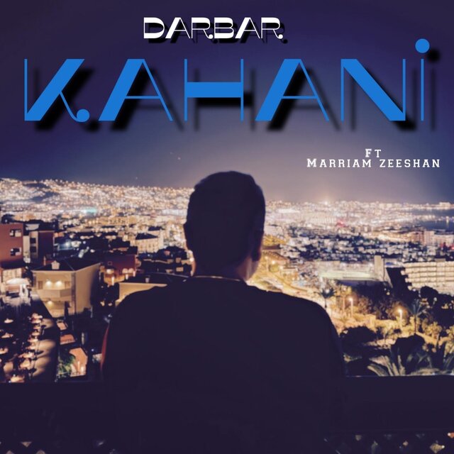 Kahani