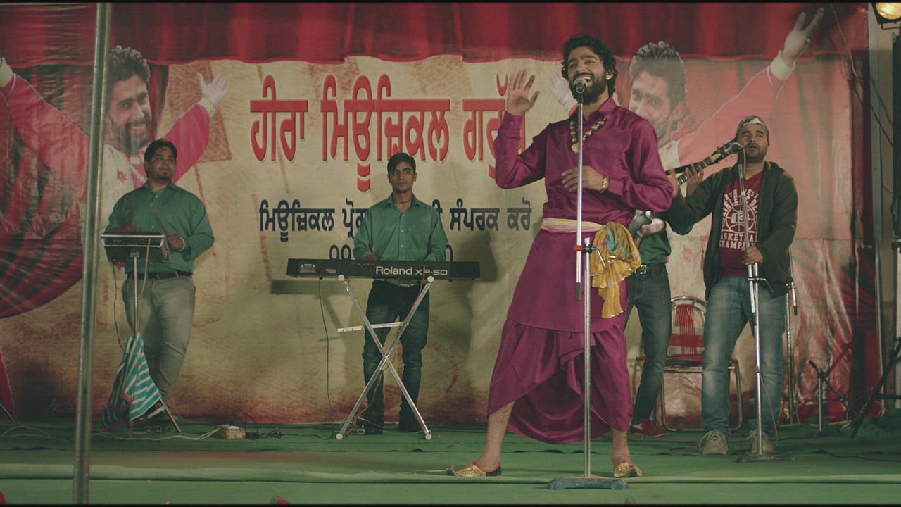 Rutt Pyaar Di (From "Qissa Panjab")