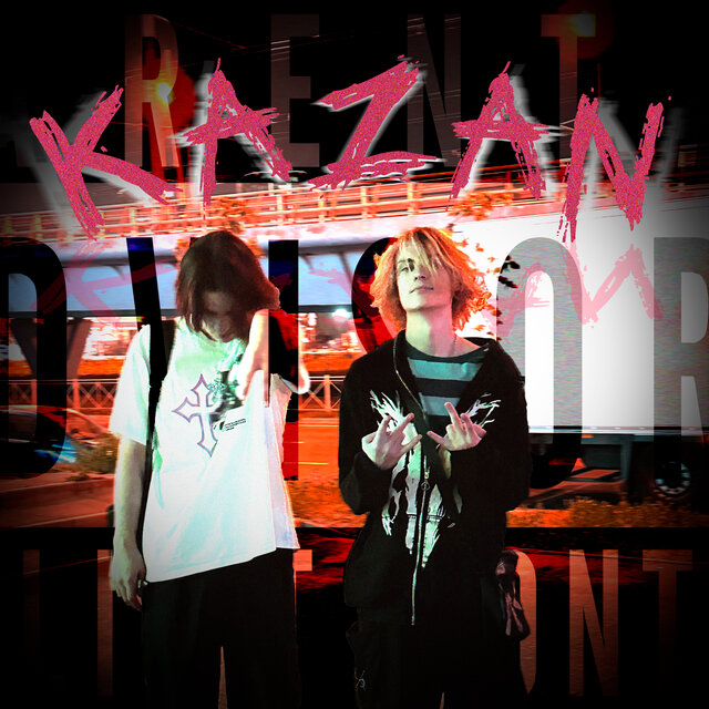 KAZAN