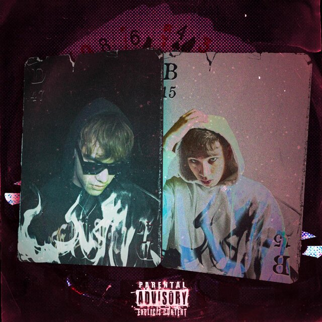 All In (feat. Bruway)