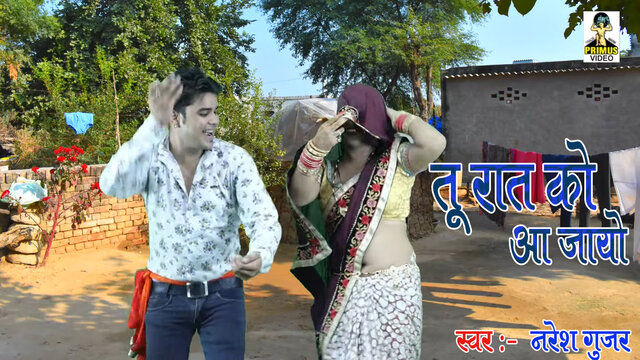 Tu Raat Ko Aa Jaayo-Haryanvi Video Song