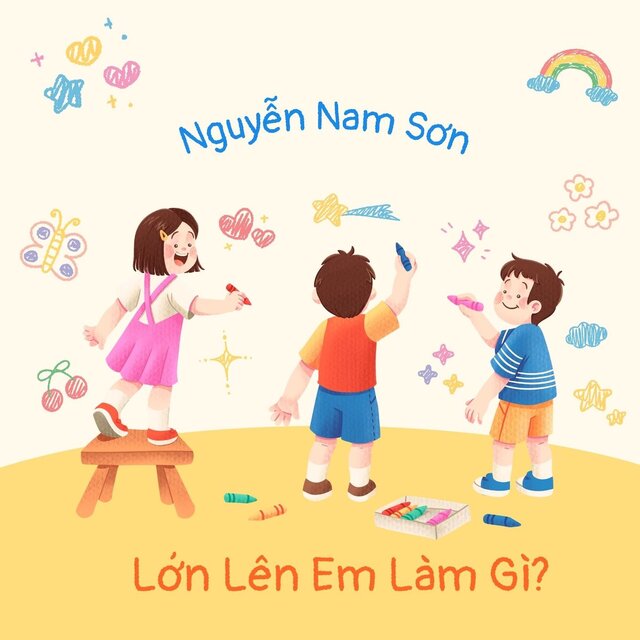 Lớn Lên Em Làm Gì?