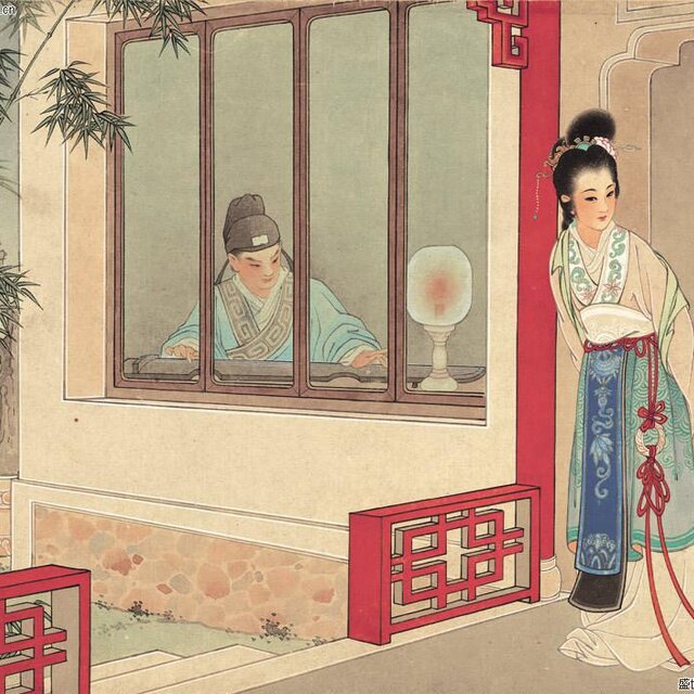 和·鸣