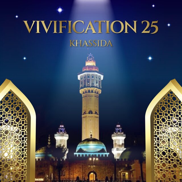 Vivification 25