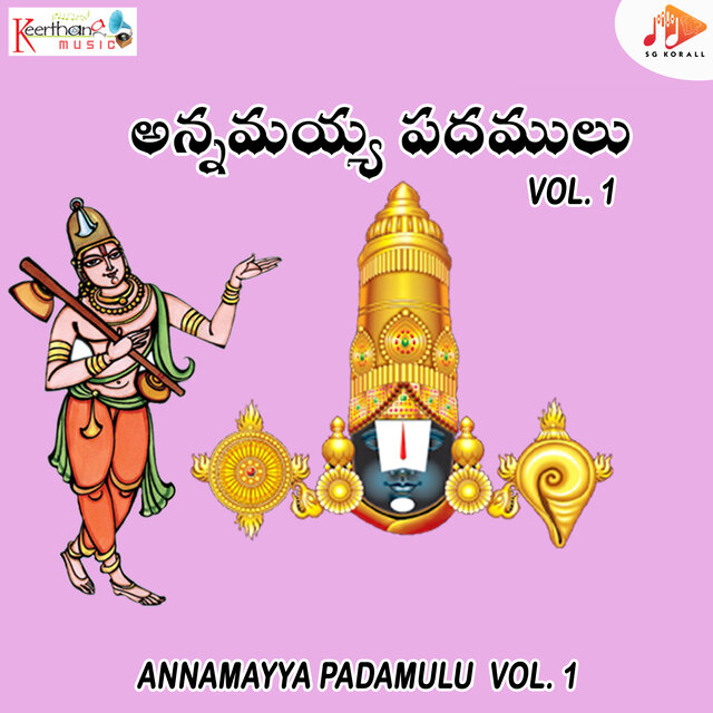 Annamayya Padamulu Vol. 1