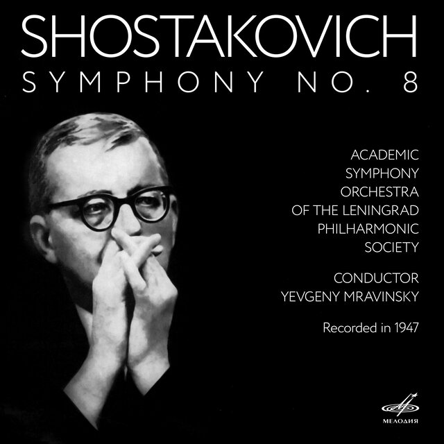 Shostakovich: Symphony No. 8