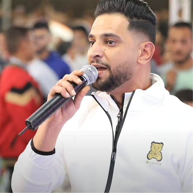ترمسعيا (لايف)