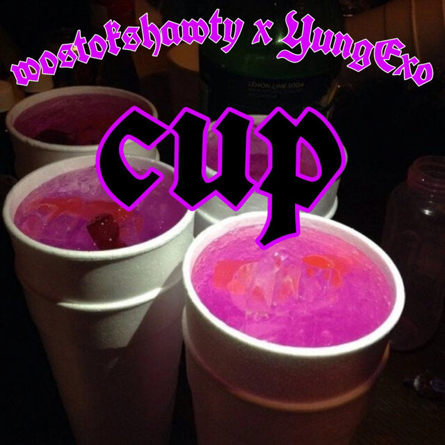 Сup