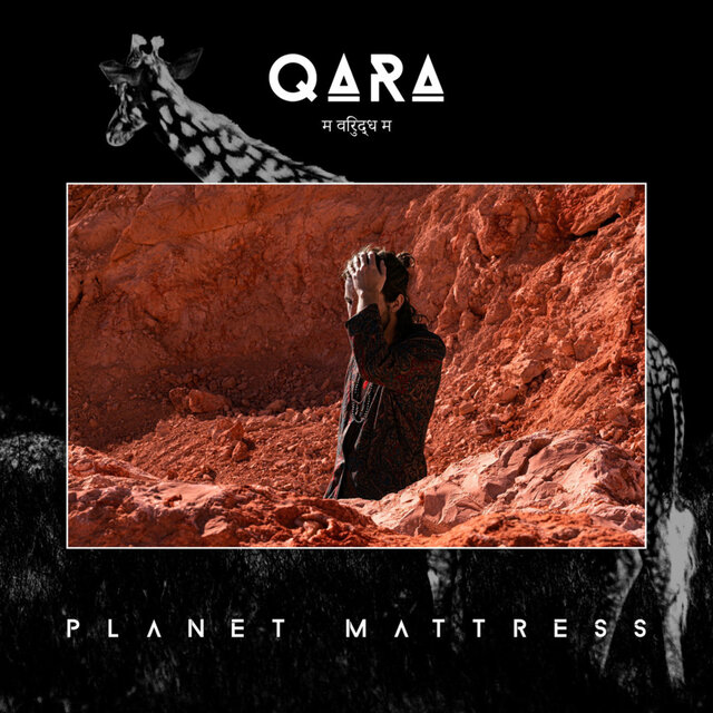 Planet Mattress
