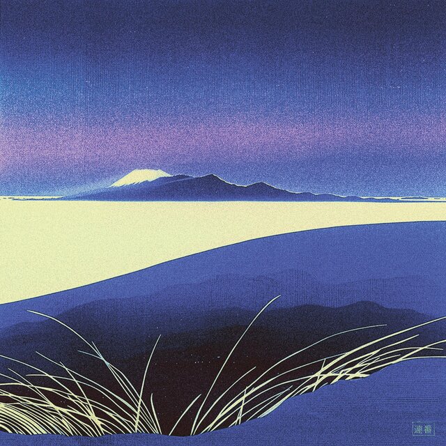 dusk flowers