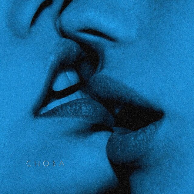 Снова