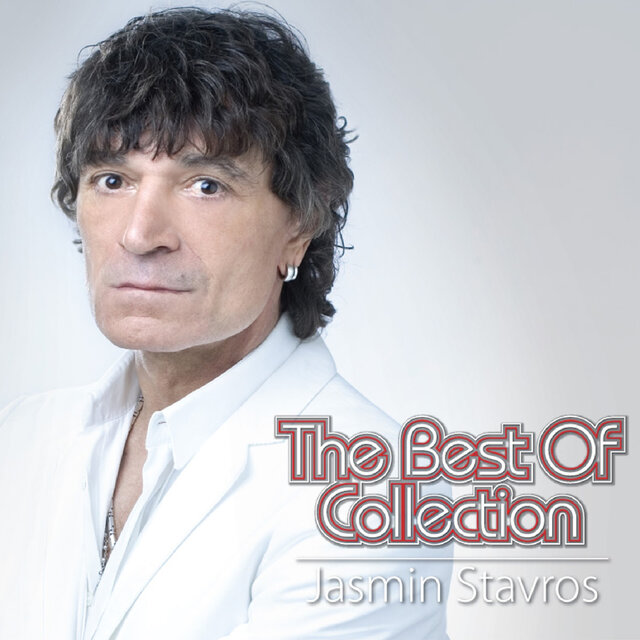 The Best Of Collection