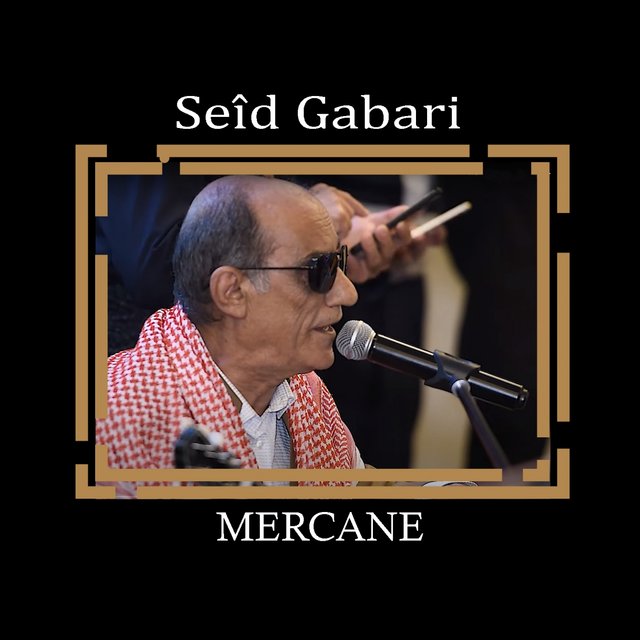 Mercane