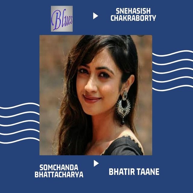Bhatir Taane