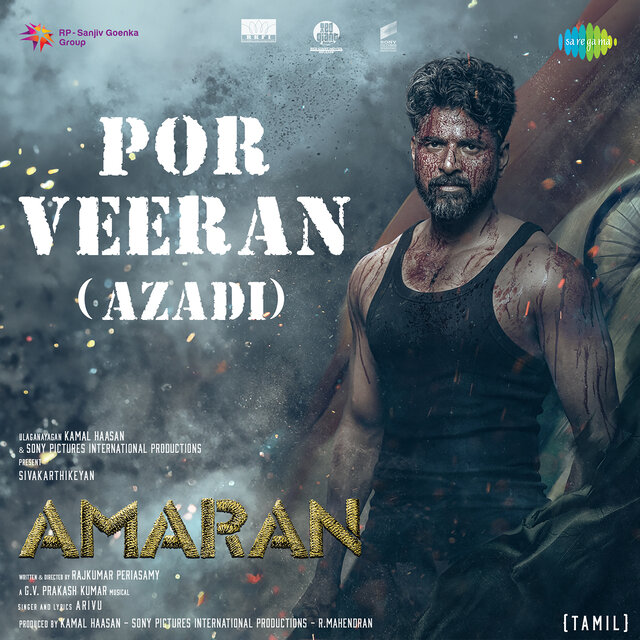 Por Veeran (Azadi) (From 
