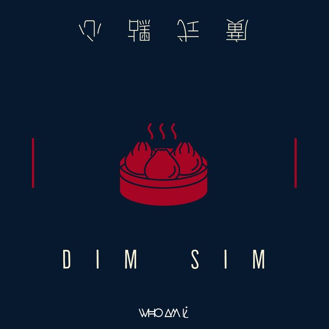 Dim Sim