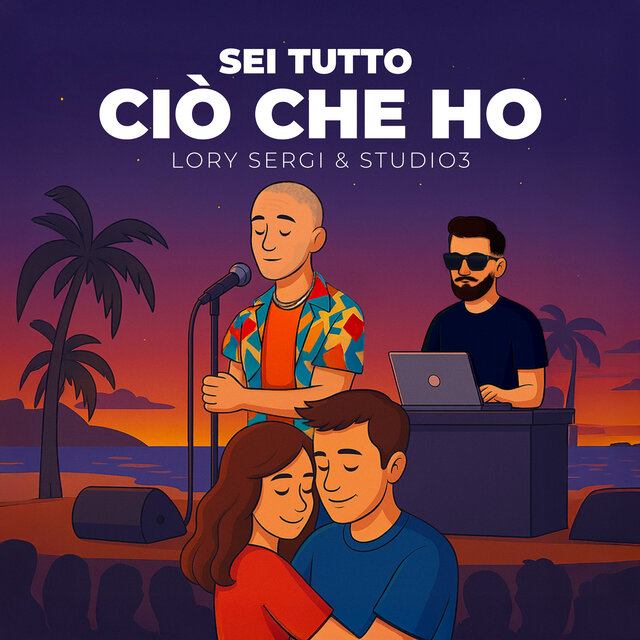 Sei Tutto Ciò Che Ho